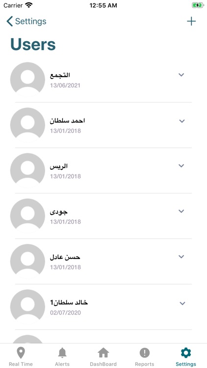 Sat-Finder screenshot-6