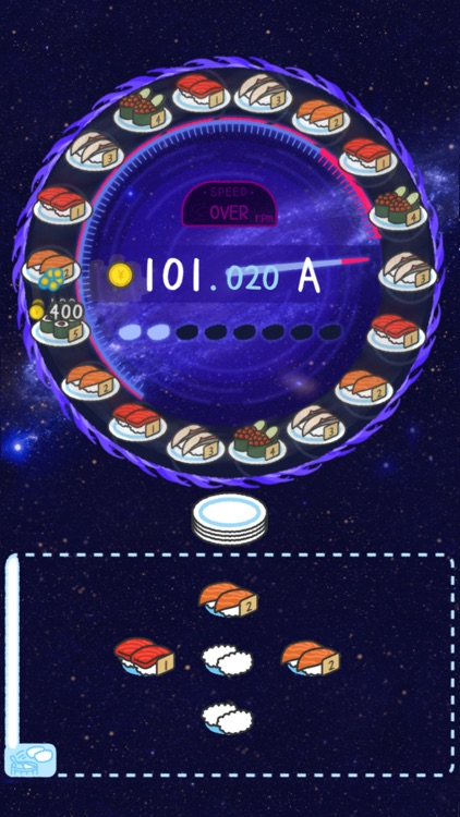すしあつめ - MERGE SUSHI -