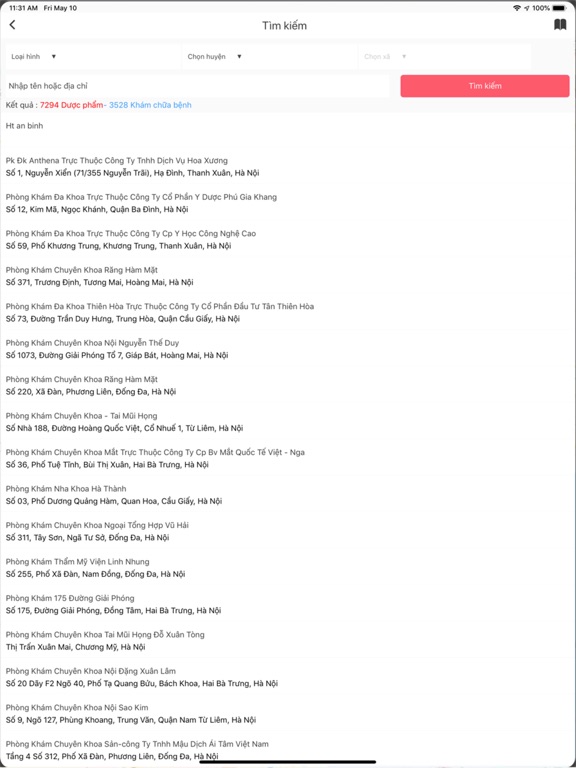 Screenshot #5 pour Medcomm