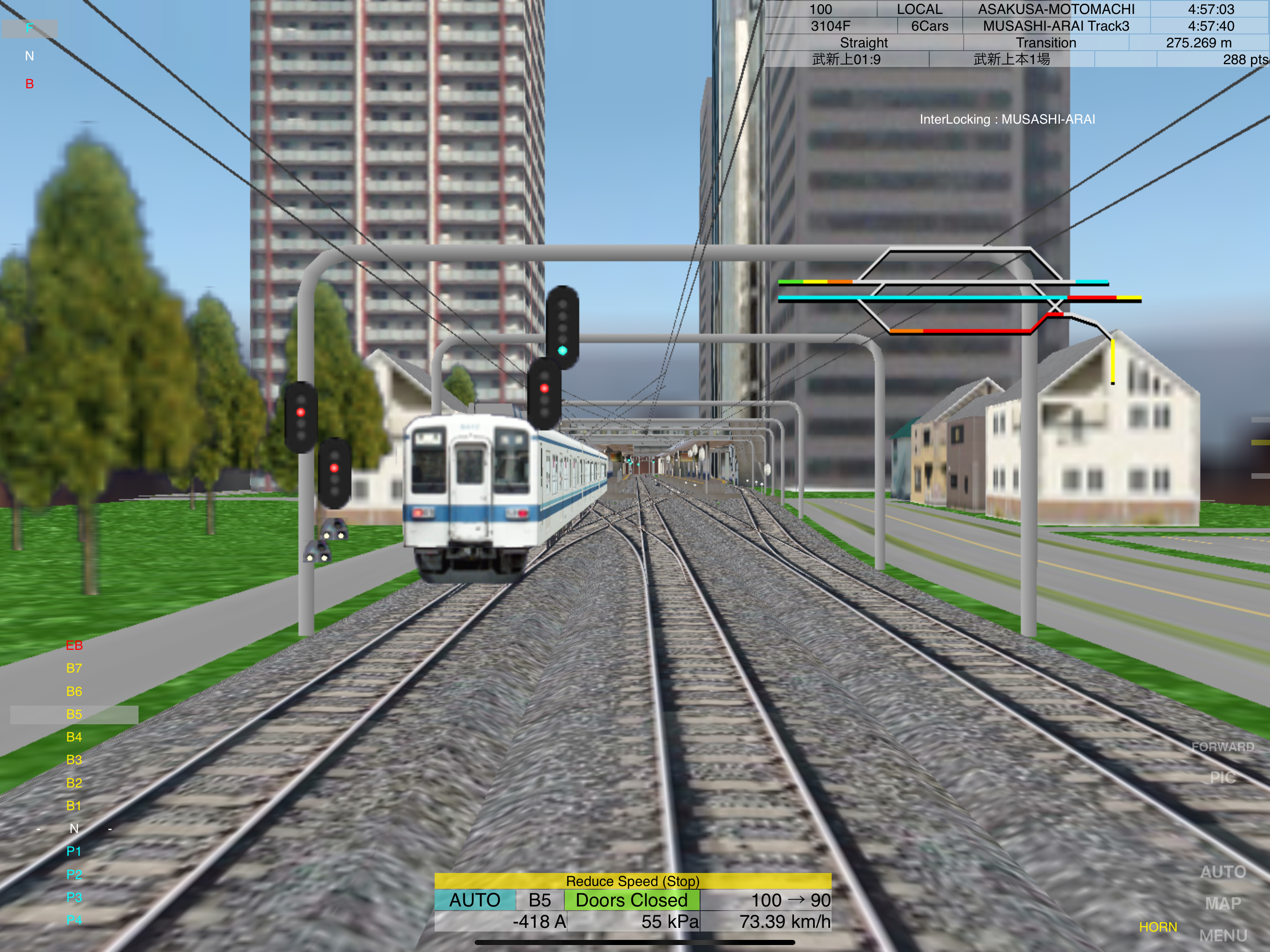 Train Drive ATS