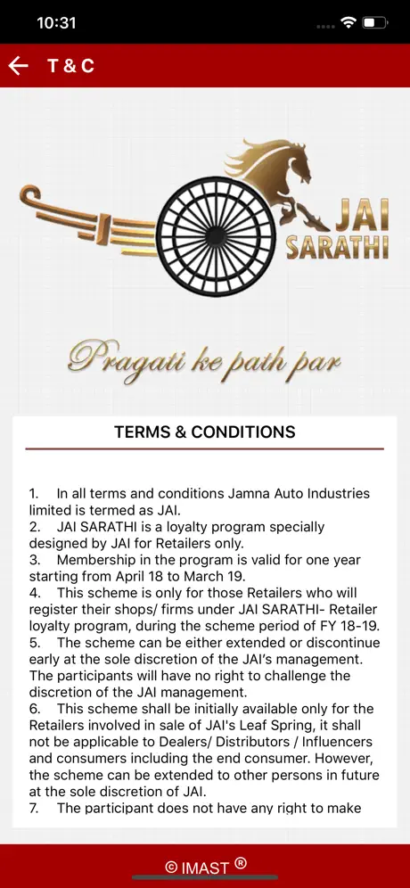 JAISarthiRetailer