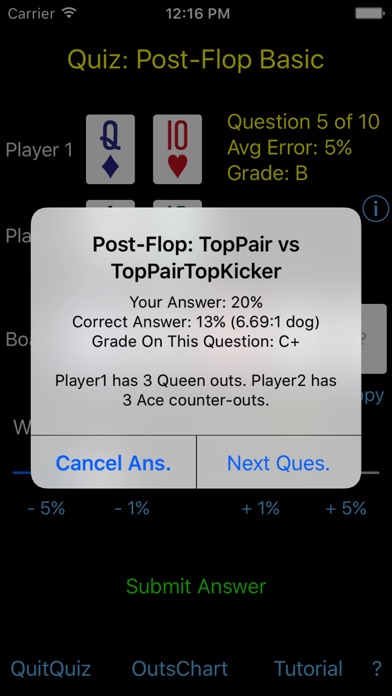 Hold'em Odds Quizzer Screenshot