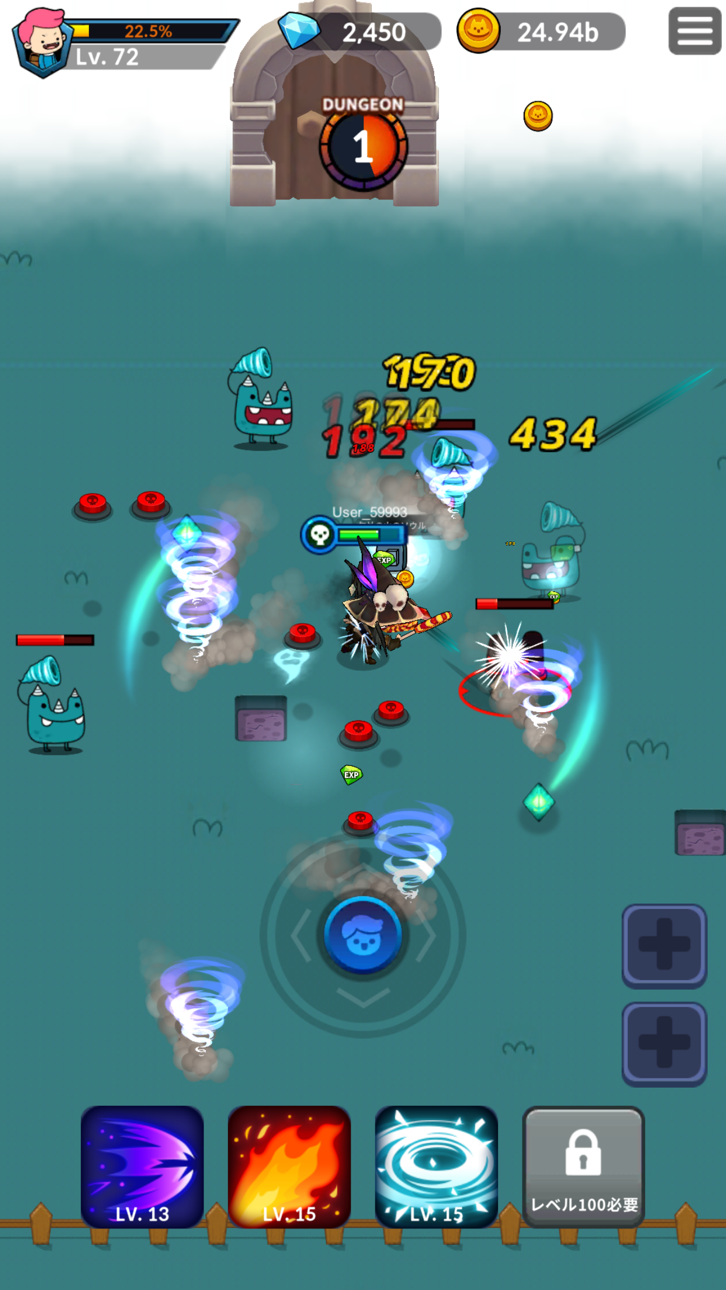 Archer's Adventure Hack screenshot 8 - iOS game interface