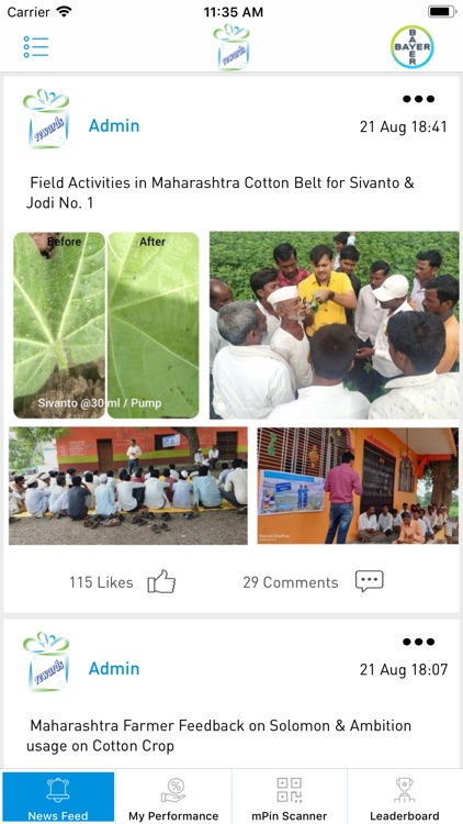 Bayer Rewards screenshot-4