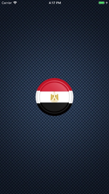 Egypt Radio | الإذاعات المصرية screenshot-3