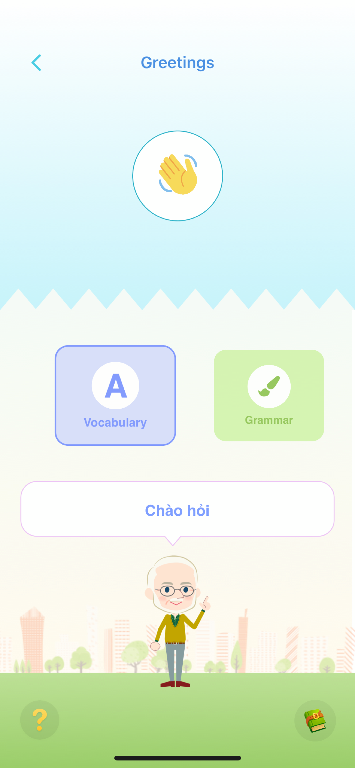 Lingo Land App
