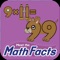 Practice Multiplication with all of the characters from the award winning Meet the Math Facts Multiplication Level 3 video
