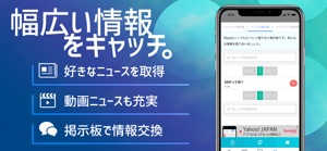 リップル（Ripple）情報 - 仮想通貨ニュースアプリ screenshot #2 for iPhone