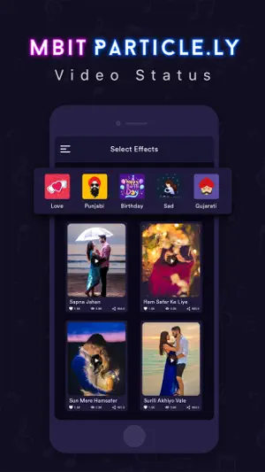 Particle.ly screenshot 4