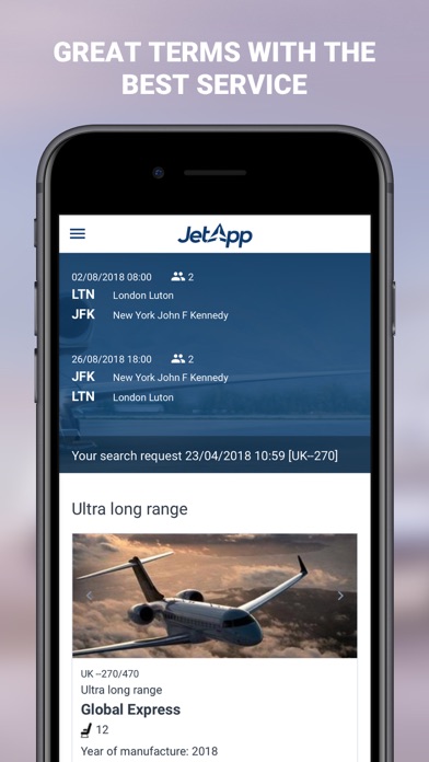 JetApp Screenshot