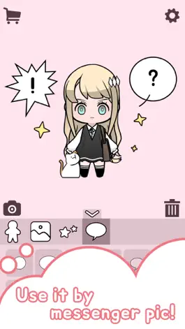 Game screenshot Unnie doll hack