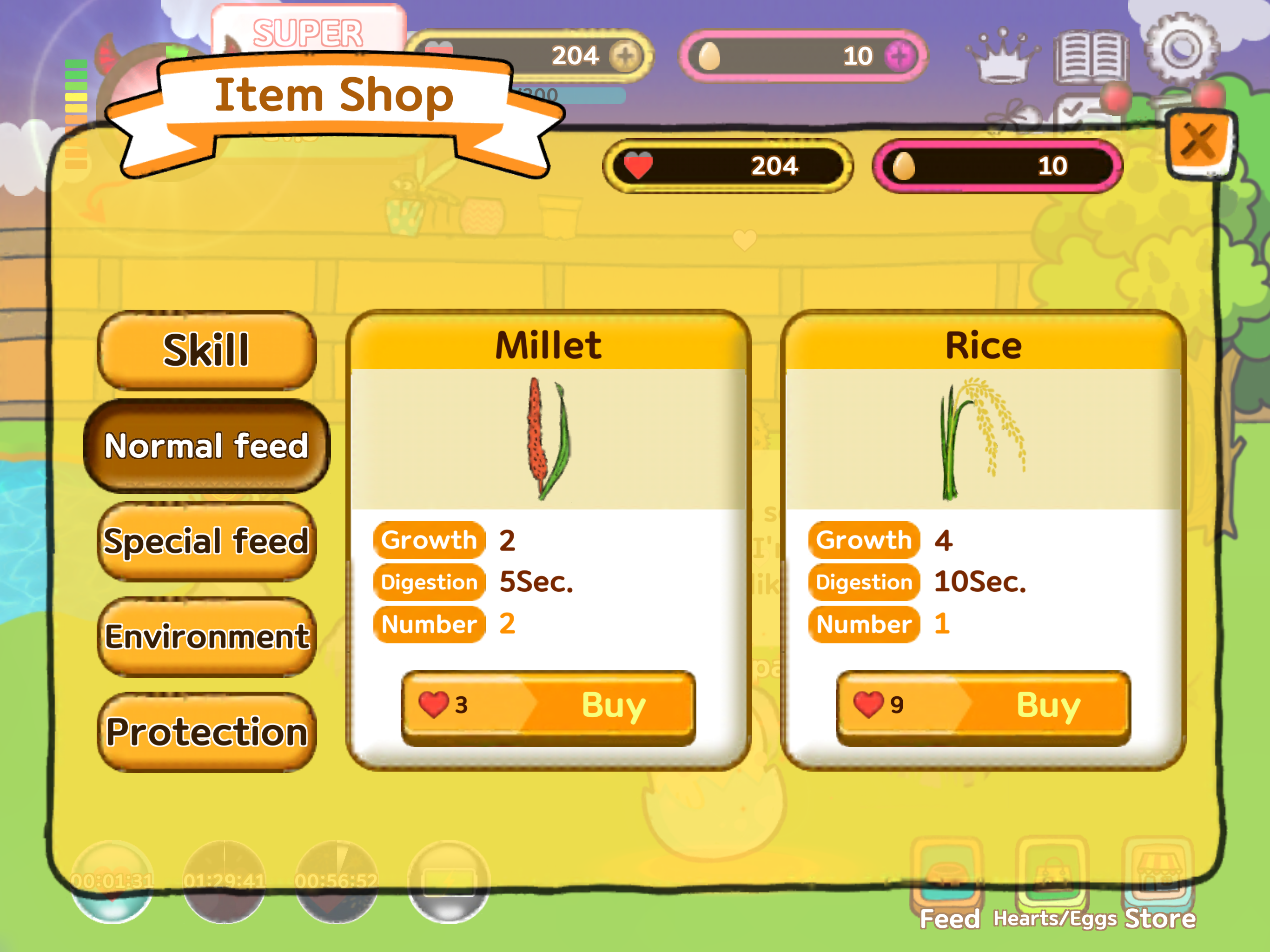 (mobile) Chicken Maker screenshot 15