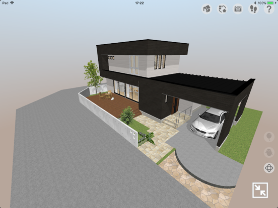 Screenshot #5 pour ARCHI Box