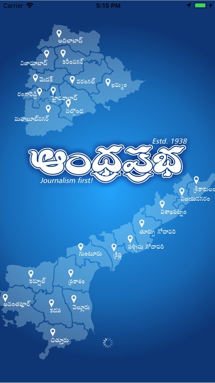 AndhraPrabha Official App