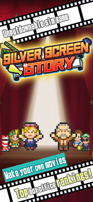 ‎Silver Screen Story Screenshot