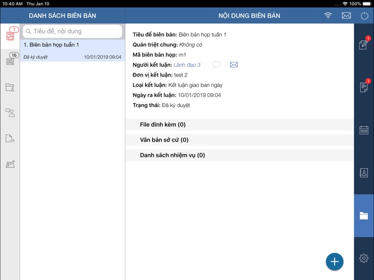 eOffice FLC for iPad screenshot-4