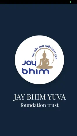 Game screenshot JAYBHIM GROUP mod apk