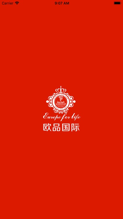 欧品国际生活馆