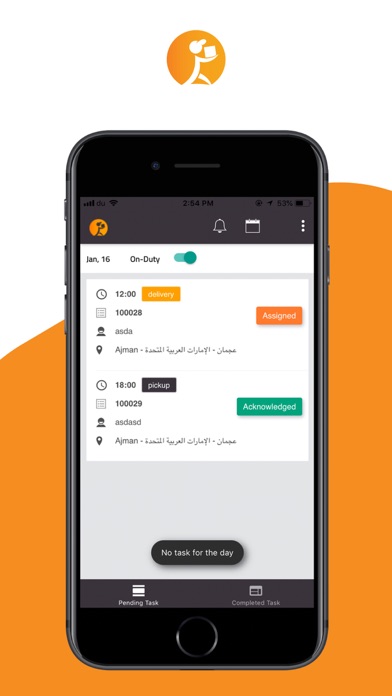 Screenshot #2 pour Tawwseel - توصيل