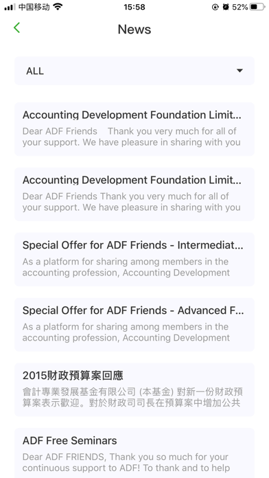 ADF Activities iPhone screenshot