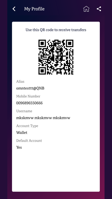 QNB MPay Oman Screenshot