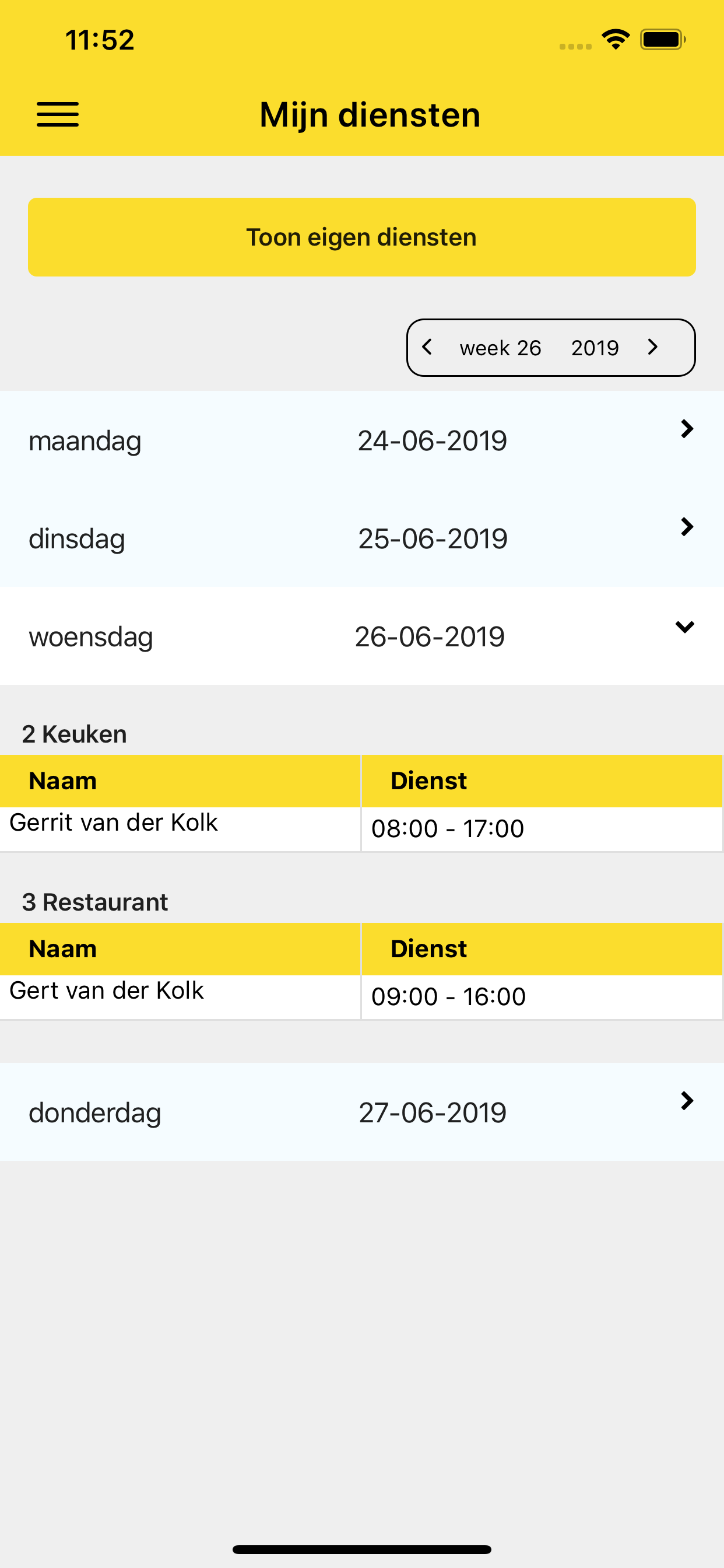 ntf rooster