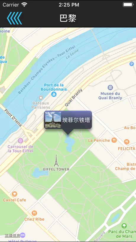 城市有声指南
