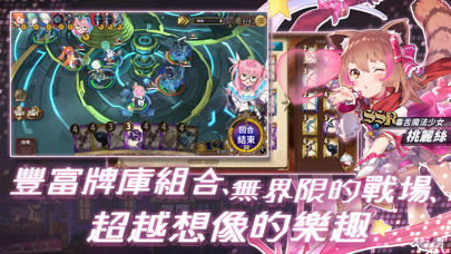 Zold:out 鍛造屋的物語 Screenshot