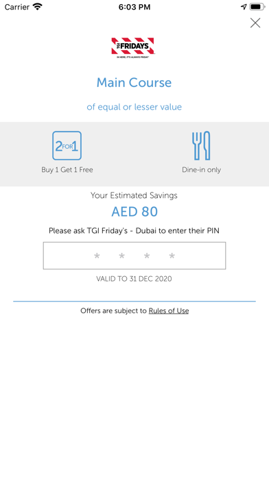 Al Ghurair Centre Rewards Screenshot