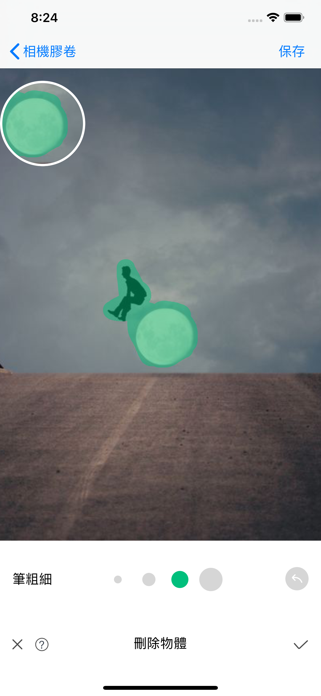 Captura de pantalla