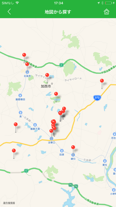 加西市歴史遺産群散策ナビREKINAVI screenshot1