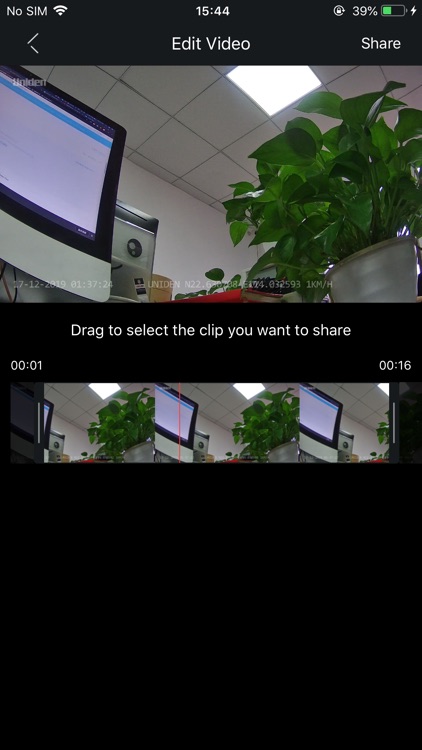 Uniden Dash View screenshot-4