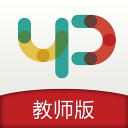 阿普智课教师版