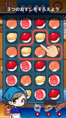 Game screenshot Sushi Puzzle 2 hack