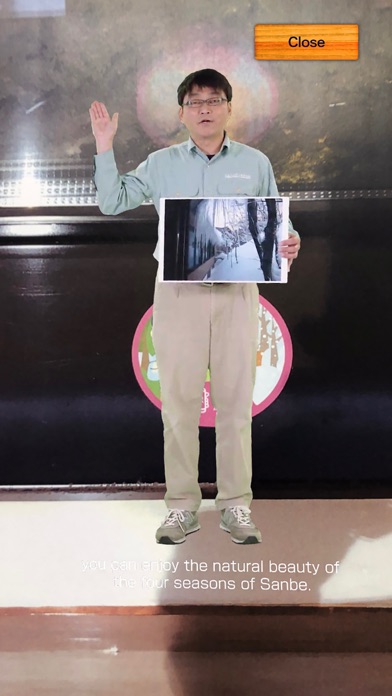 Screenshot #3 pour Sahimel Navi