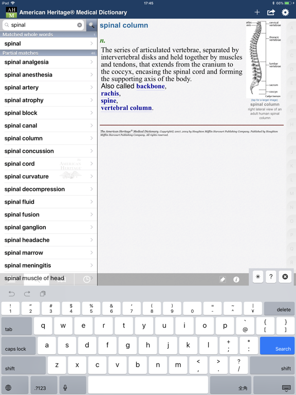 Screenshot #5 pour American Heritage® Medical