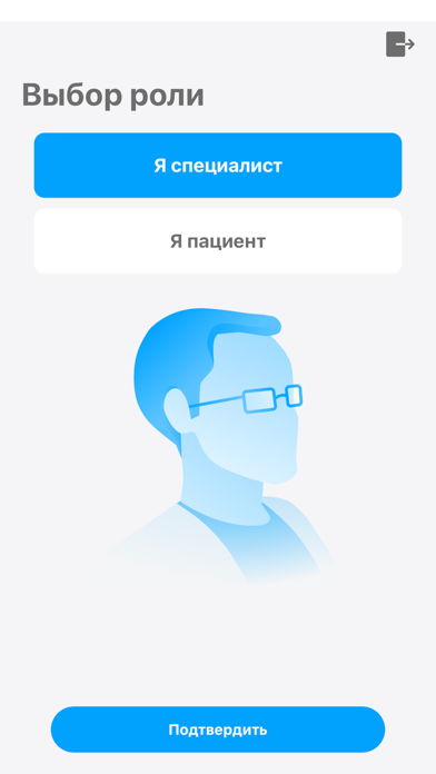 Screenshot #1 pour HOMEOCONS the Art of Healing