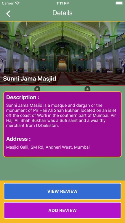 Mumbai Masjids screenshot-4