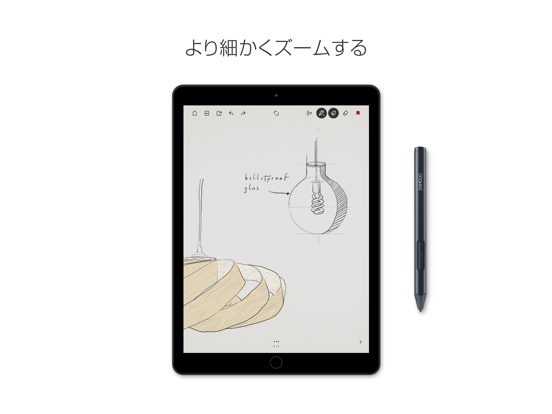 Bamboo Paperのおすすめ画像4