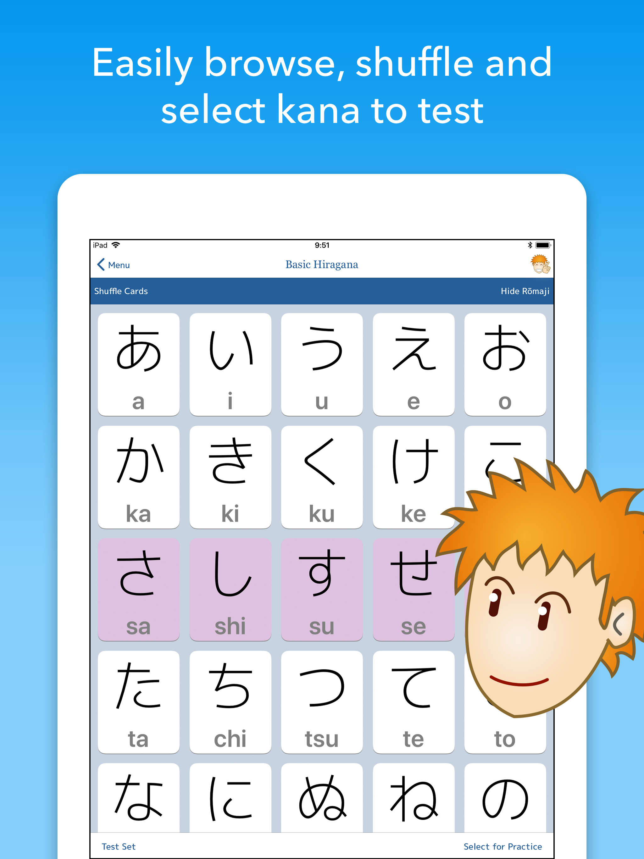 iKana - Hiragana and Katakana