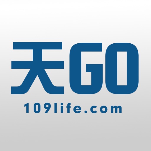 天GO:一起愛漂亮妝時尚