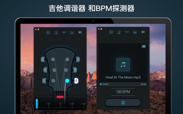 My Music Tempo —— 管理節拍器工具(圖4)-速報App
