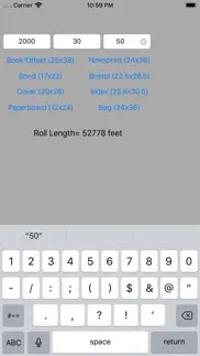 paper roll length iphone screenshot 1
