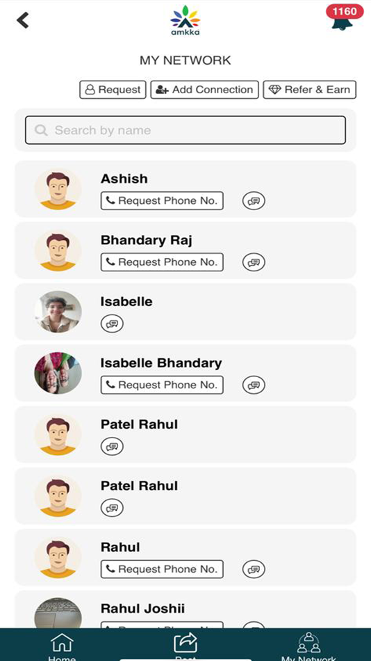 #4. Amkka (iOS) 由: Raj Bhandary