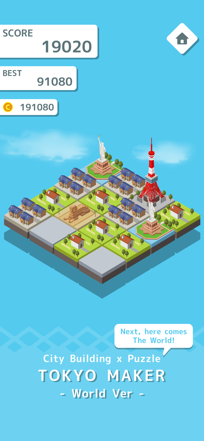 TokyoMaker - Puzzle  Town