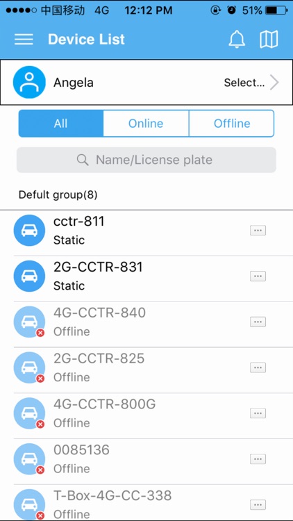 Response GPS screenshot-6