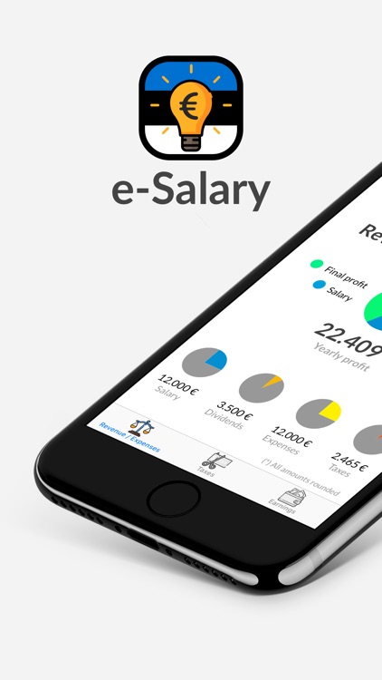 e-Salary