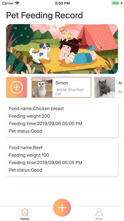 Pet Feeding Record