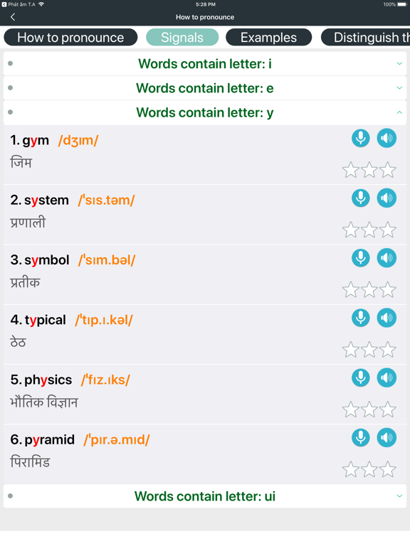 English Pronunciation IPA iPad screenshot 4 - Book app