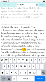 Tohitapu screenshot